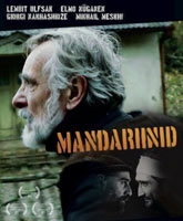 Mandariinid / 